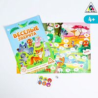 Игра-ходилка "Веселые зверята" 5079784