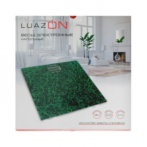Весы напольные электронные LuazON LVE-005 песок 180 кг 2580580 фото 5