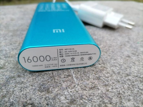 Портативный аккумулятор 16000 mAh Xiaomi Mi 3,6A, 2xUSB, вход 2A, метал. корпус, кабель 995365 фото 2 Портативный аккумулятор 16000 mAh Xiaomi Mi 3,6A, 2xUSB, вход 2A, метал. корпус, кабель 995365 фото 2