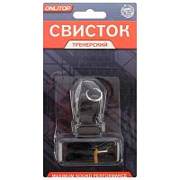 Свисток пластик тренерский 3532958
