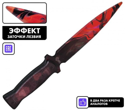 Макет ножа Стинг Масляный блеск Oil sheen Standoff 00839