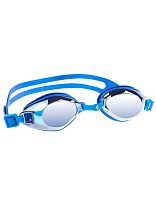 Очки для плавания Predator Mirror голубой azure 08W