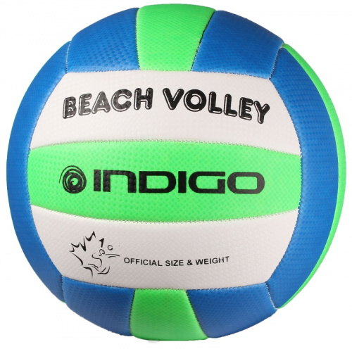 Мяч волейбольный Indigo Fuerte 3022/100083