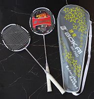 Бадминтон 2 ракетки Bokai 7133 серый 04535