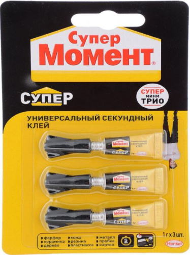 Клей секундный Супер Момент мини трио 1г х 3шт 00483