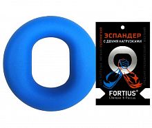 Эспандер кистевой 10-20 кг голубой с двумя нагрузками Fortius 997536