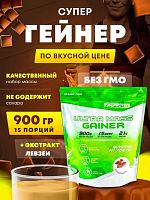 Гейнер Ultra Mass Gainer 900 гр шоколад 998221