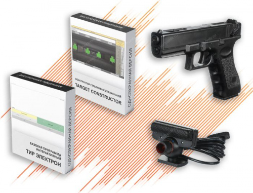 Электронный тир Электрон 001 995713 Электронный тир Электрон 001 995713