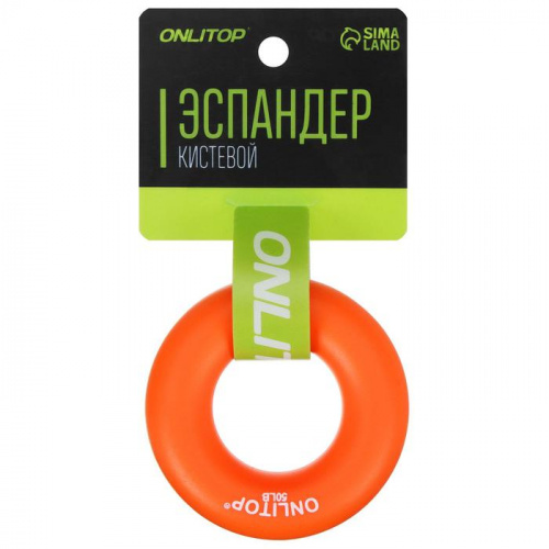 Эспандер кистевой 25 кг оранжевый (d-6,5 см) 3791403 Onlitop фото 2
