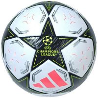 Мяч футбольный №5 Adidas UCL League JG8778 (оригинал) 996768