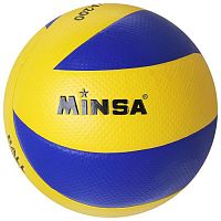 Мяч волейбольный Minsa MVA200 сине-желтый 488226