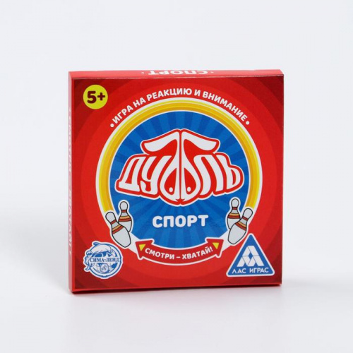 Игра карточная "Дуббль. Спорт." 5+ 4224400 фото 6
