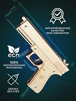 Макет пистолета Глок (Glock) дерево в коробке Дублин 997606