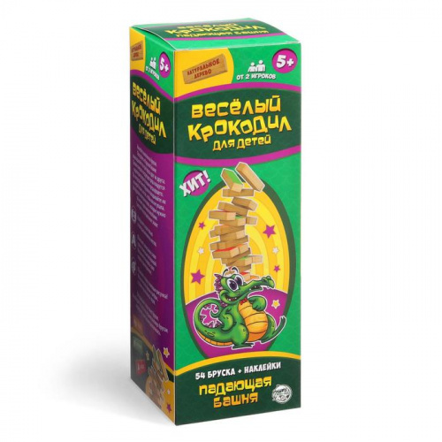 Игра Башня падающая Крокодил, аналог Дженга (Jenga) 1362716 фото 5