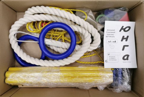 ДСК Вертикаль Юнга-1.1 враспор шир хв, синий стойки, желтые пер 996794 фото 2 ДСК Вертикаль Юнга-1.1 враспор шир хв, синий стойки, желтые пер 996794 фото 2