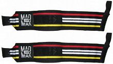 Бинт кистевой MFA291 Wrist Bandages MadMax