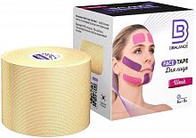 Тейп BBalance бежевый 5 м х 5 см фиол уп шелк, для лица BB Face Tape 998702