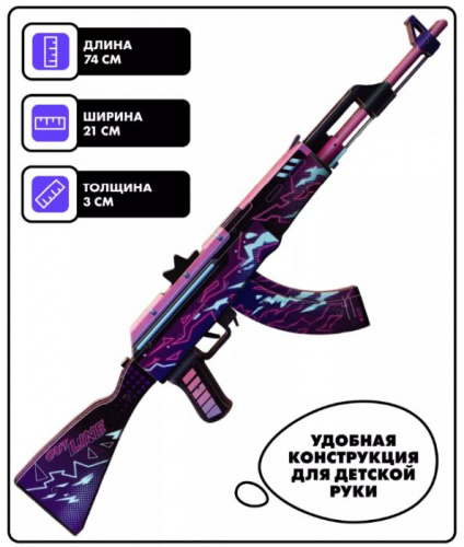 Макет автомата дерево АК-47 Цифровой взрыв Digital Burst Standoff 00649