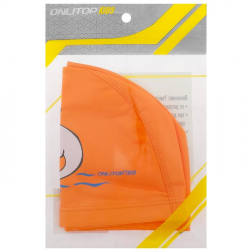 Шапочка для плавания детская PU Coated оранжевая Рыбка 3791413 фото 3
