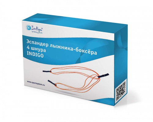 Эспандер лыжника-боксера 2,1 м 4 жгута SM-057/4 21322 фото 3