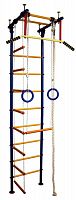 ДСК Вертикаль Юнга-1.1 враспор шир хв, синий стойки, желтые пер 996794
