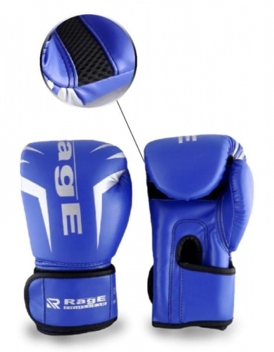 Перчатки боксерские 10 унц Rage синие 03135