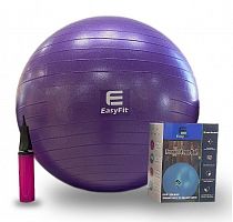 Мяч фитнес 65 см фиолетовый EasyFit 03447