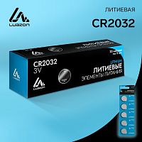 Батарейка CR2032 1 шт Luazon 3005558