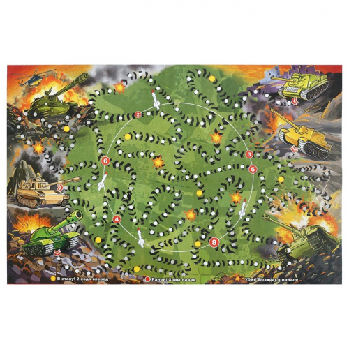 Игра-ходилка "Танки" 27х41 см 10560/4859194 фото 2