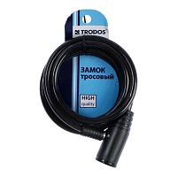 Замок вело 1500 х 8 мм Trodos 83205/5096800
