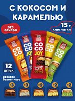 Батончик 40 гр, 24 шт COCO JOY апельсин PowerPro 997312