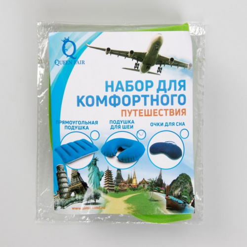 Подушка для шеи надувная зеленая 135632 фото 5