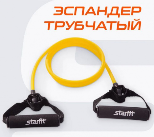 Эспандер для пресса (1 жгут) 1,4 м желтый ES-602 Starfit 996895