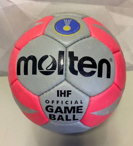Мяч гандбольный №2 d-17 см Molten 04353