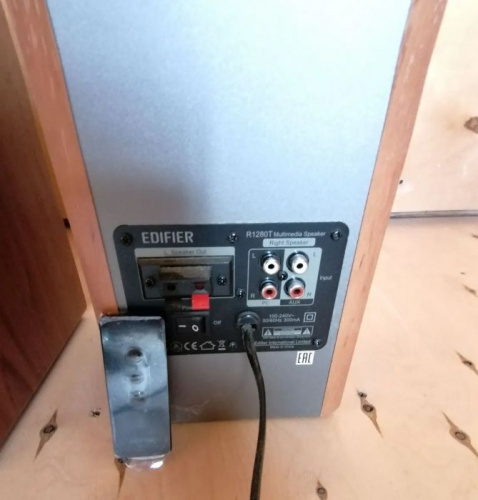 Колонки 2.0 Edifier R1280T Silver/Brown 42 вт 995358 фото 3