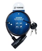 Замок вело 0650 х 06 мм Tundra 3299278