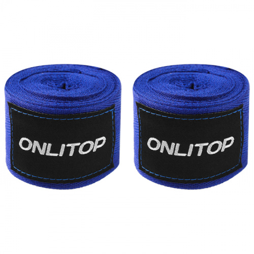 Бинты боксерские 4 м х/б синий 3867668