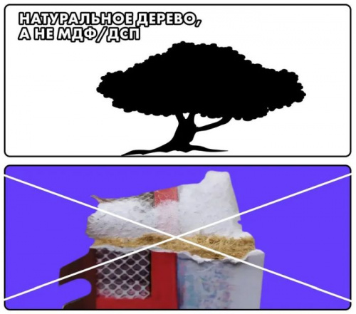 Макет Пистолета с глушителем (резинкострел) USP Мираж Mirage 00766 фото 2