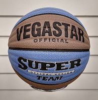 Мяч баскетбольный №7 Vegastar Super Team сине-коричневый 03629