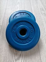Диск 2,5 кг, 31 мм, синий, обрезиненный с метал втулкой MB Barbell 997934