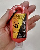 Магнезия жидкая 50 мл K&M (тюбик) розовый 995533