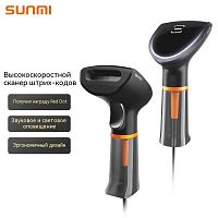 Проводной 2D сканер штрих-кода MERTECH SUNMI NS021, для маркировки и ЕГАИС 995356
