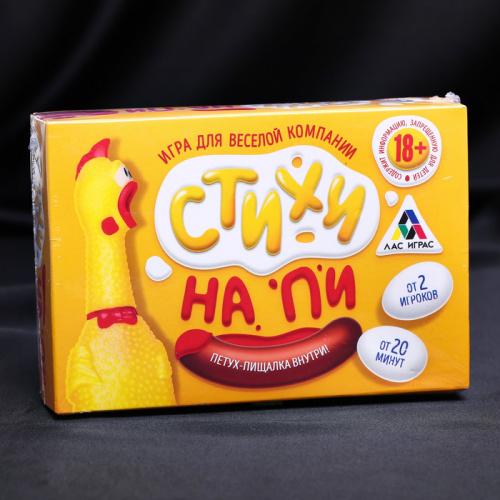Игра настольная "Стихи на Пи.." 18+ 2770300 фото 9