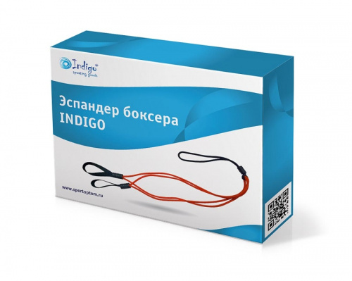 Эспандер боксера 1,65 м 2 жгута SM-053 19171 фото 2