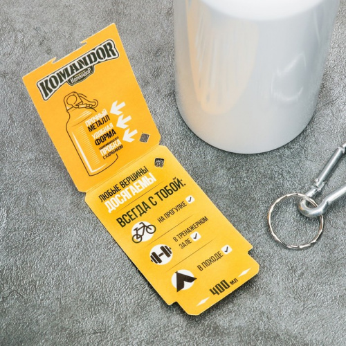 Бутылка для воды 400 мл "Я люблю тебя" металл 3601494 фото 5