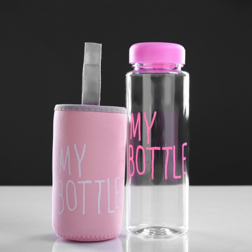 Бутылка для воды 500 мл розовый чехол "My bottle" 3516270 фото 2