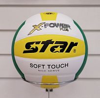 Мяч волейбольный Star Professional зелено-желтый 06651