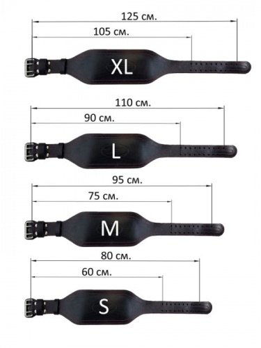 Пояс т/а 16 см S, M, L, XL 995871 фото 3