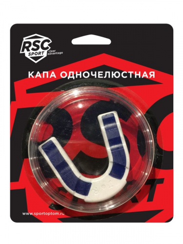 Капа детская Indigo MS2 JR RSC бело-голубая 27314 фото 2