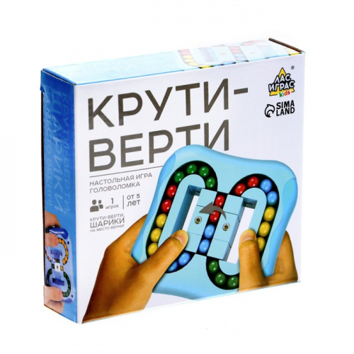 Головоломка "Крути верти" SL-05638 7081464 фото 8
